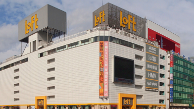 �C�r�T�N���[�� ���t�g